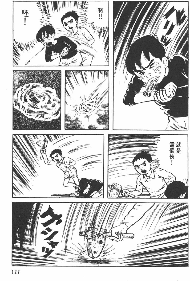 第126页