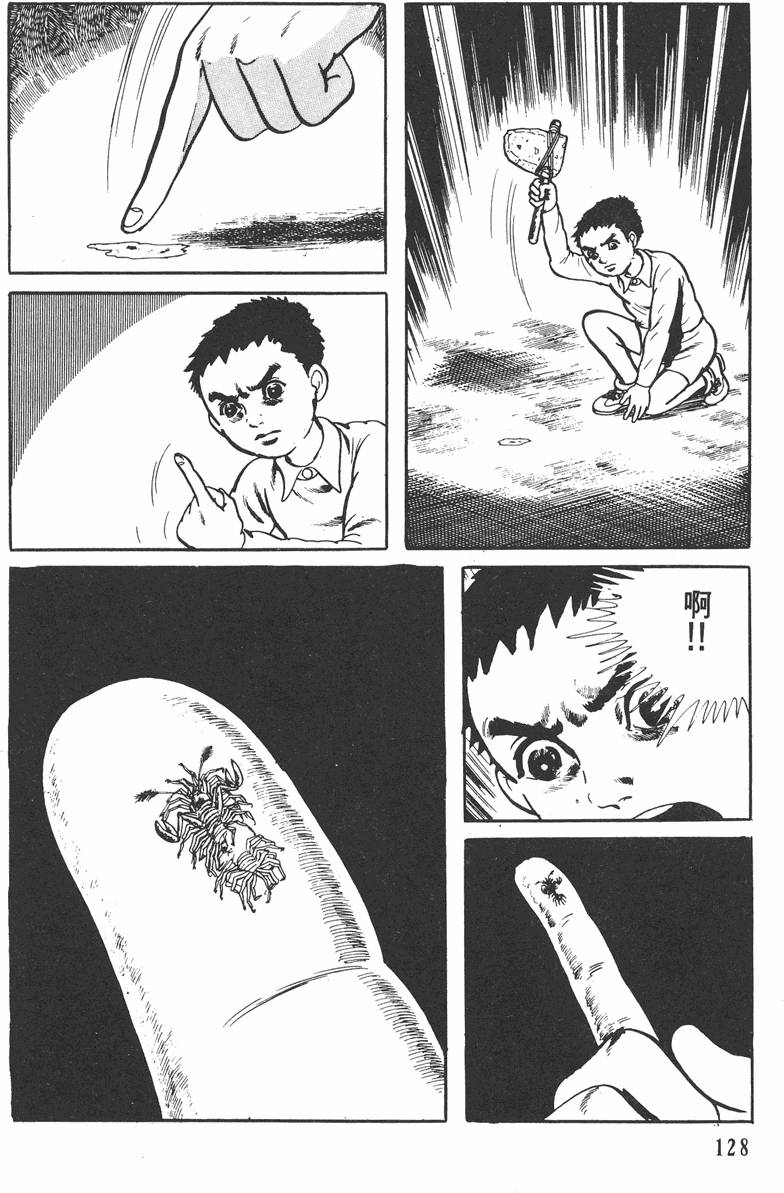 第127页