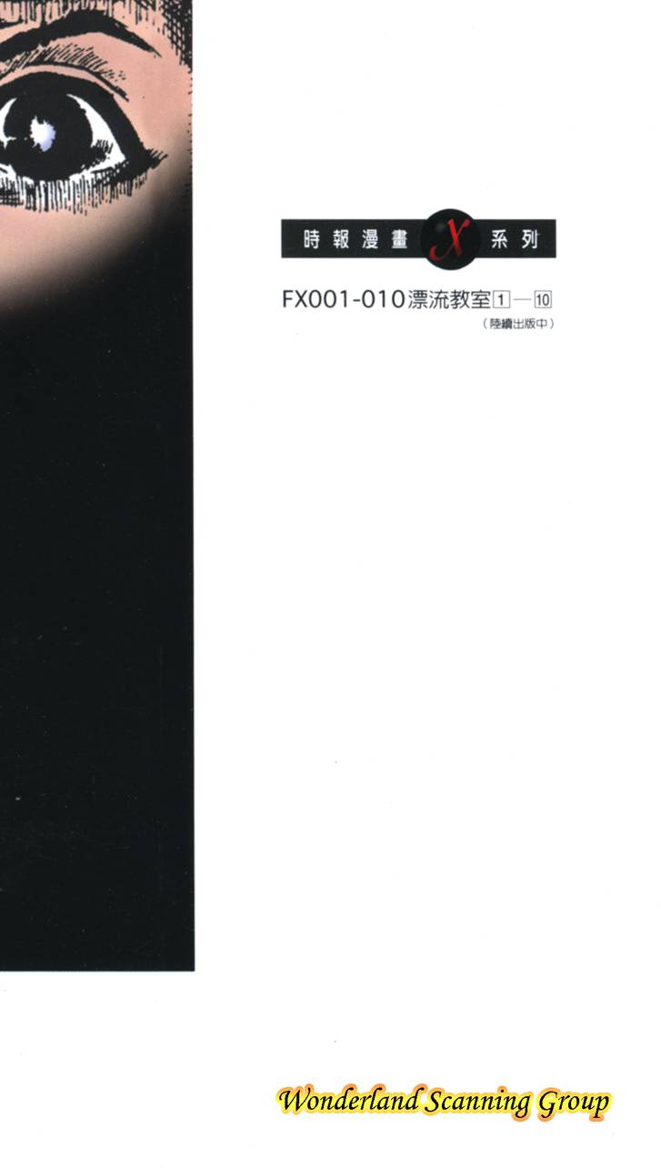 第212页