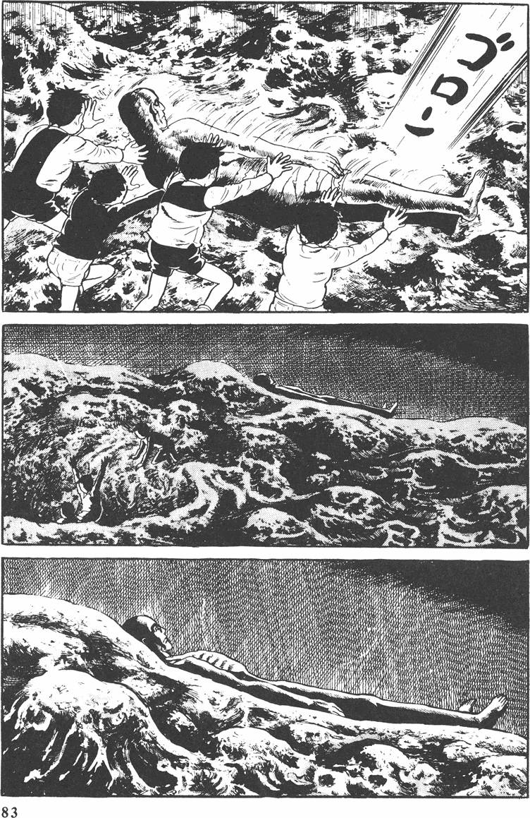 第82页