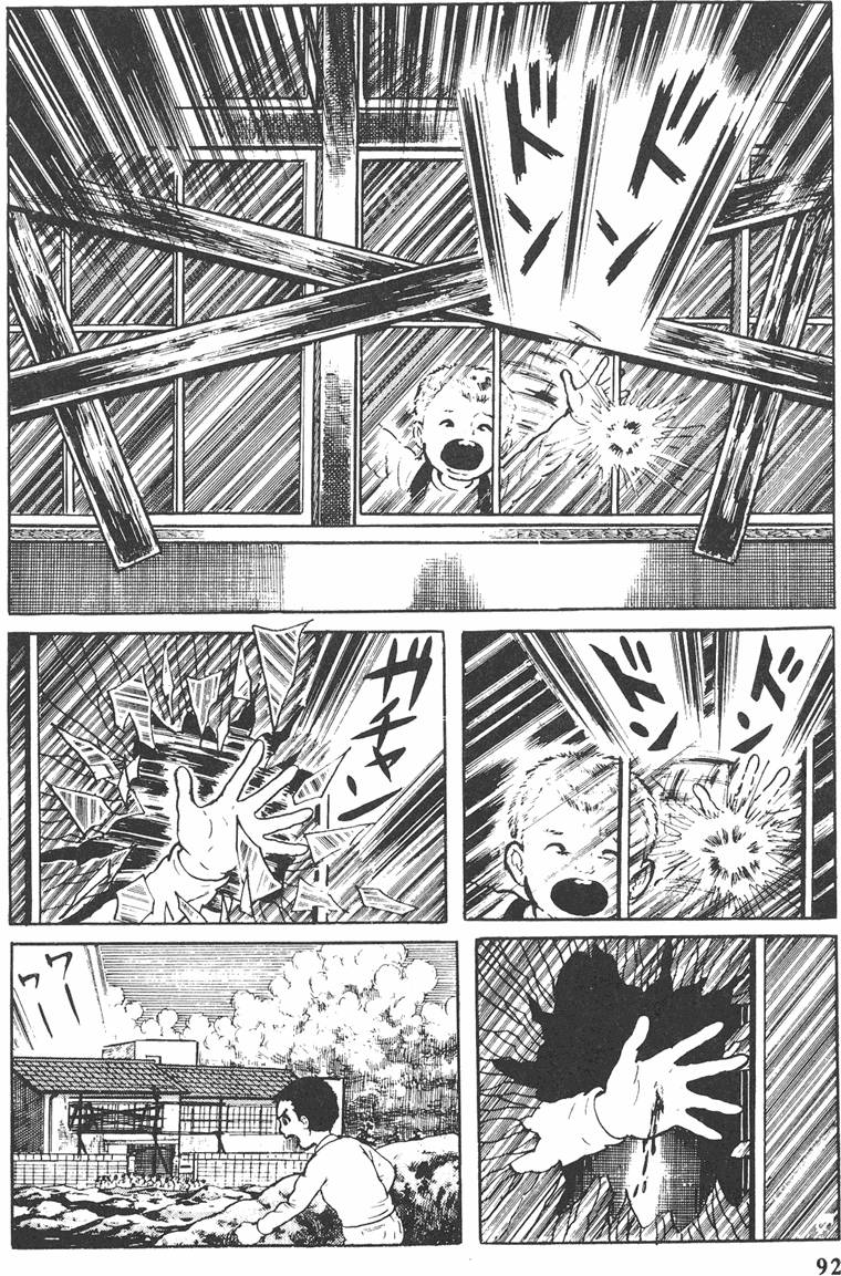 第91页