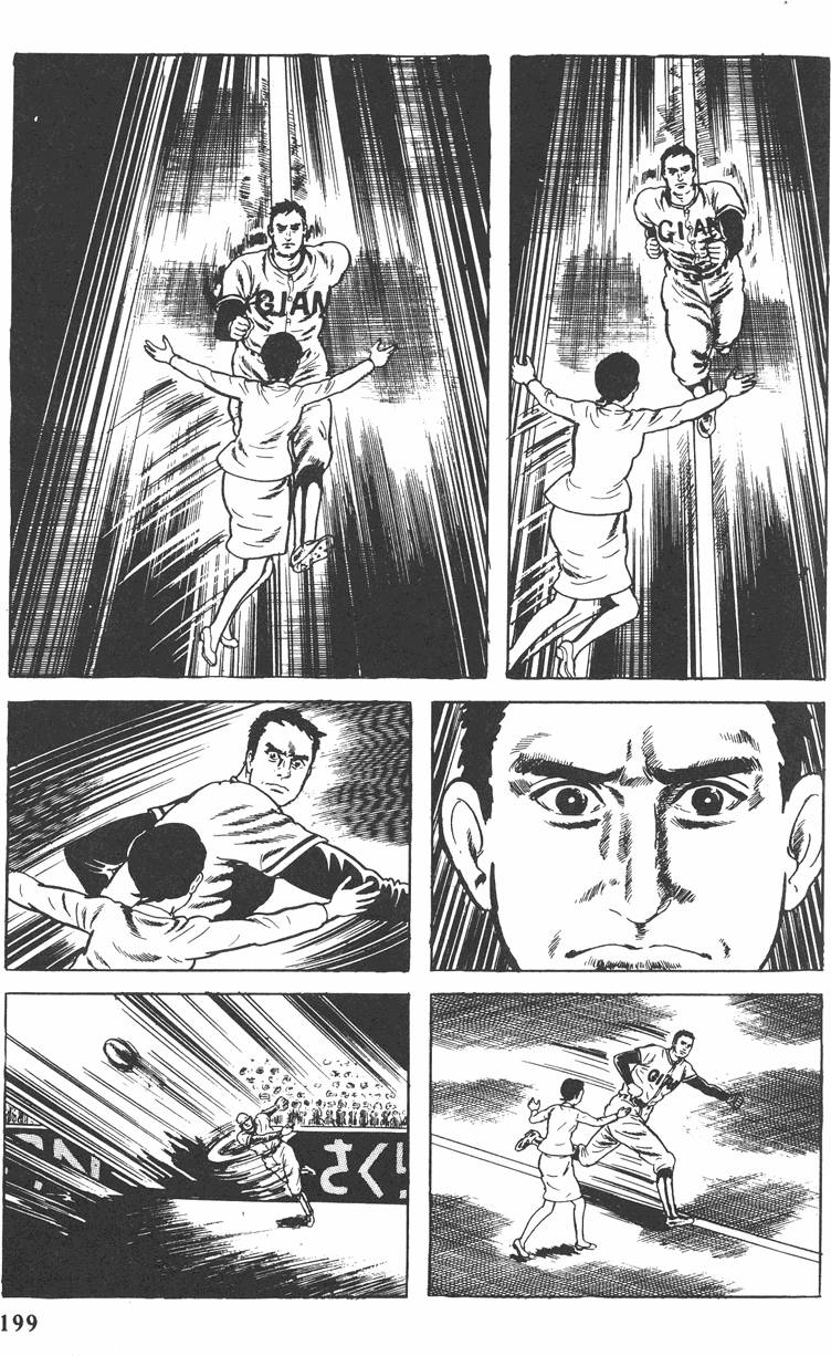 第198页