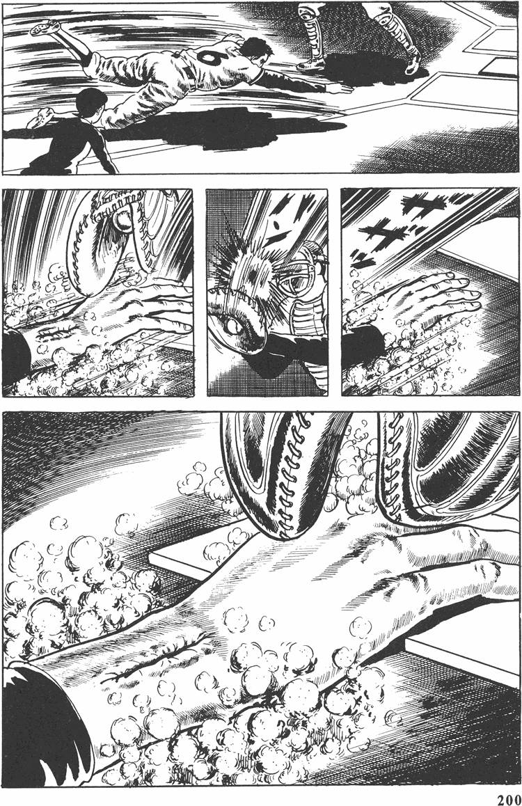 第199页