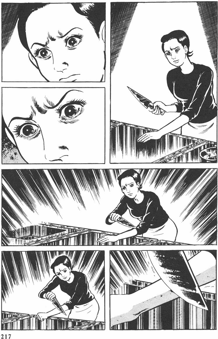 第216页