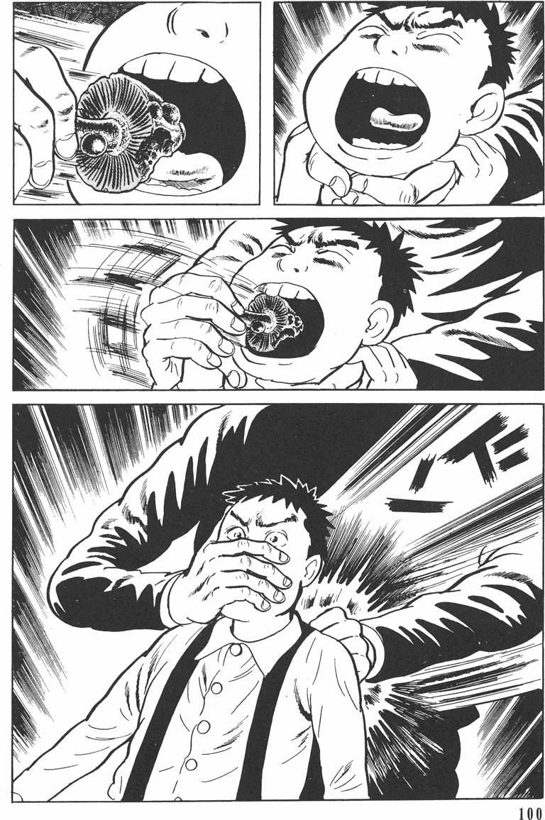 第99页
