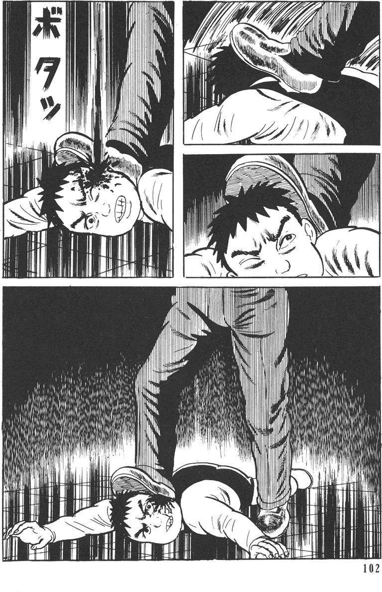 第101页