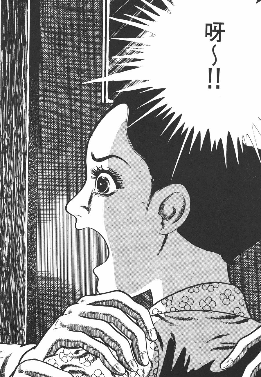 第157页