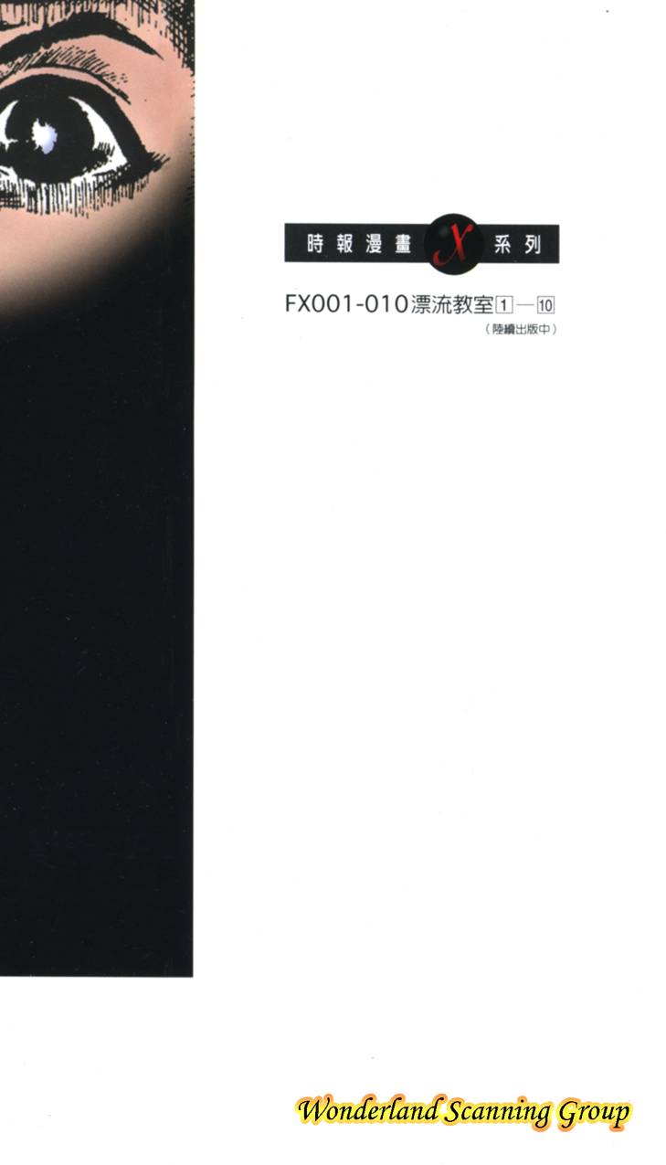 第211页