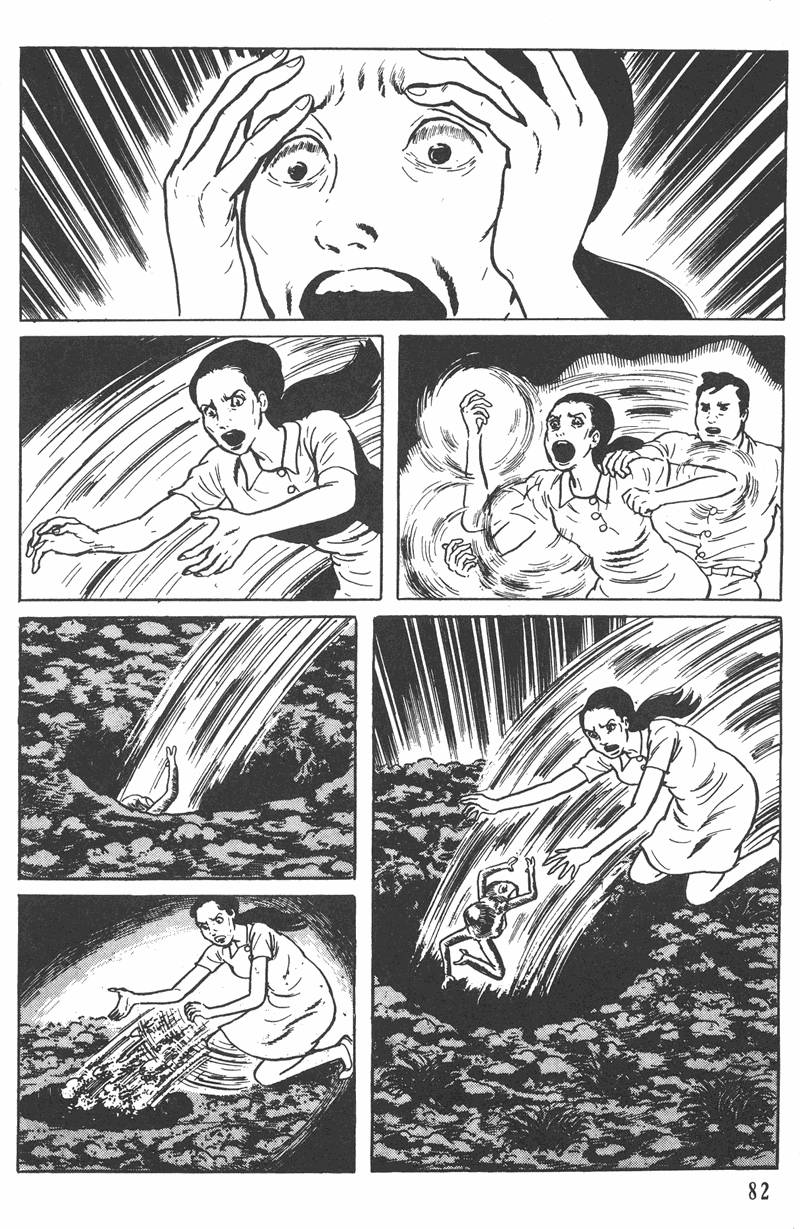 第81页