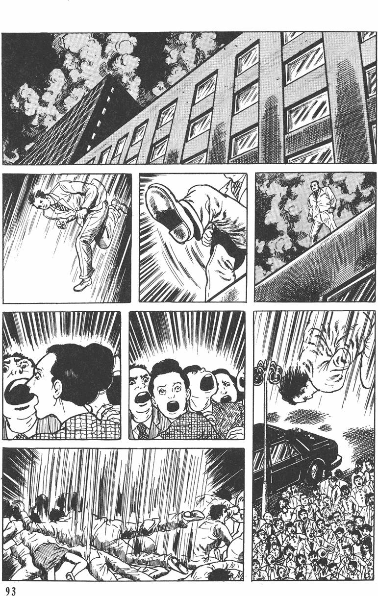 第92页