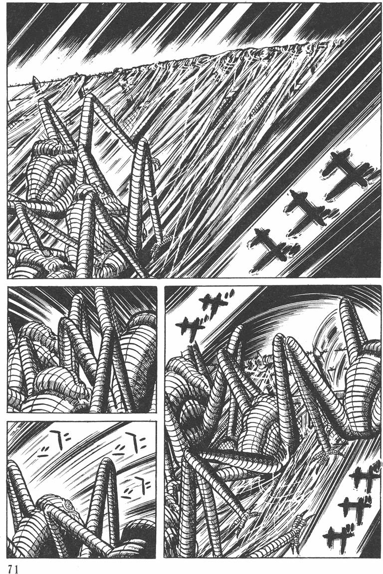 第70页