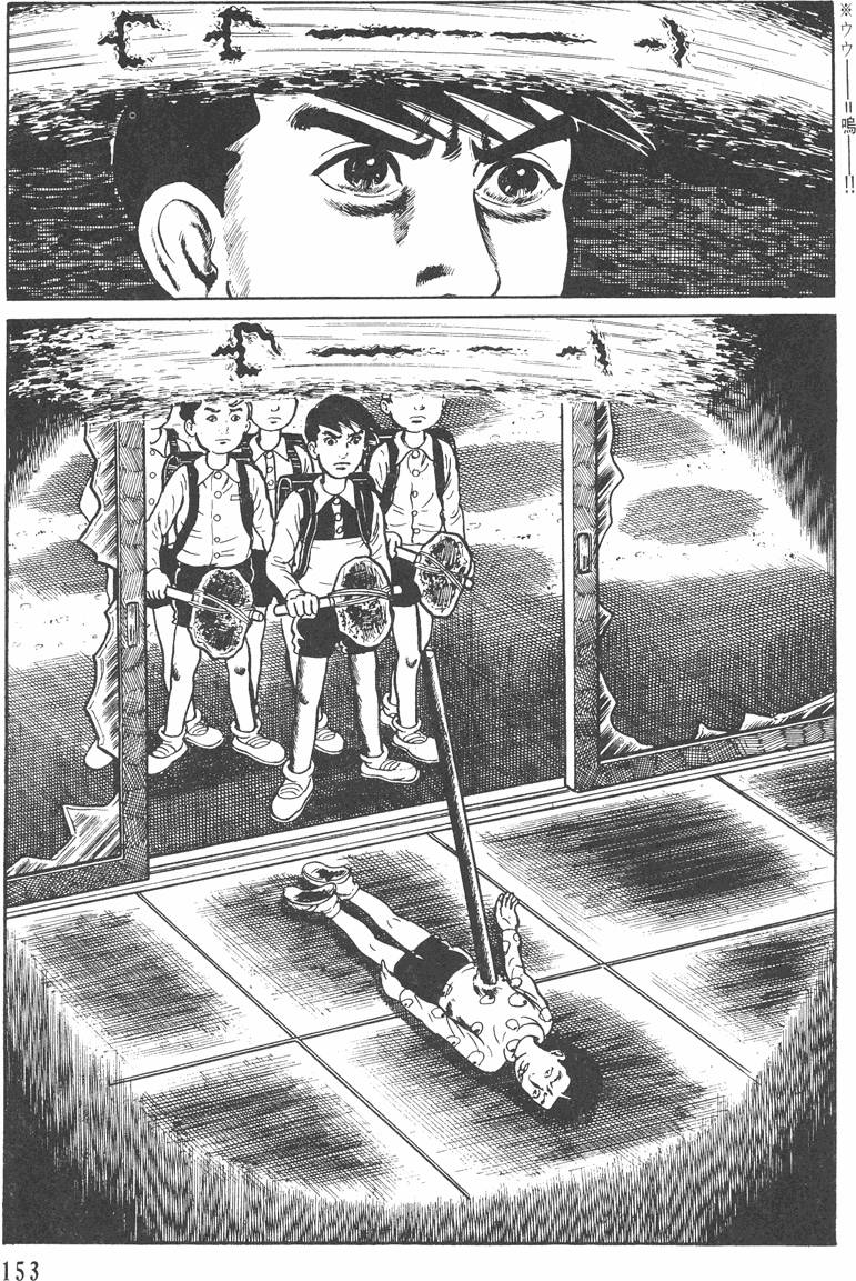 第152页