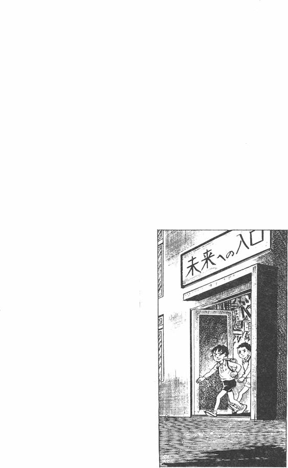 第213页