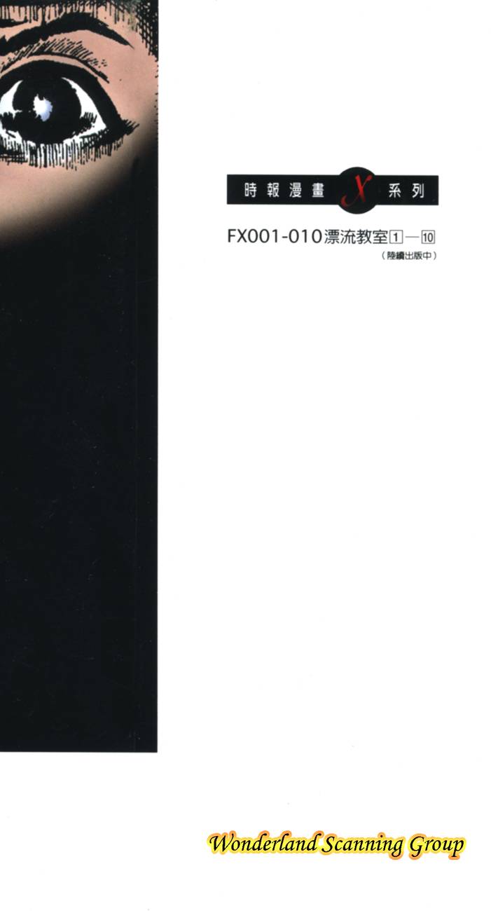 第215页