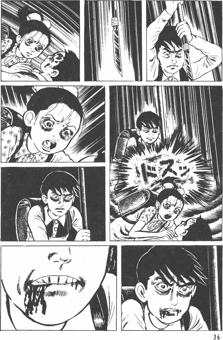 第35页