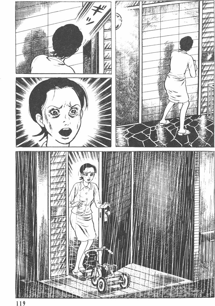 第118页