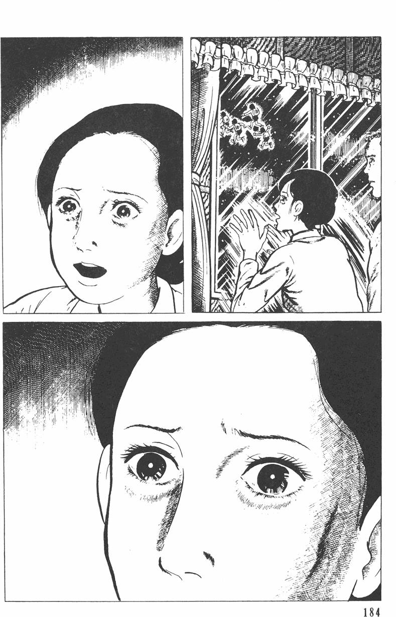 第183页