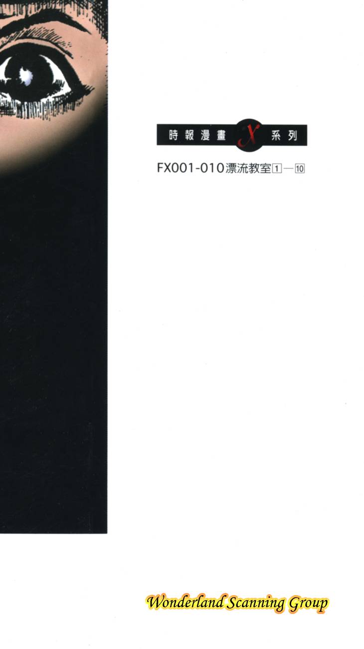第199页