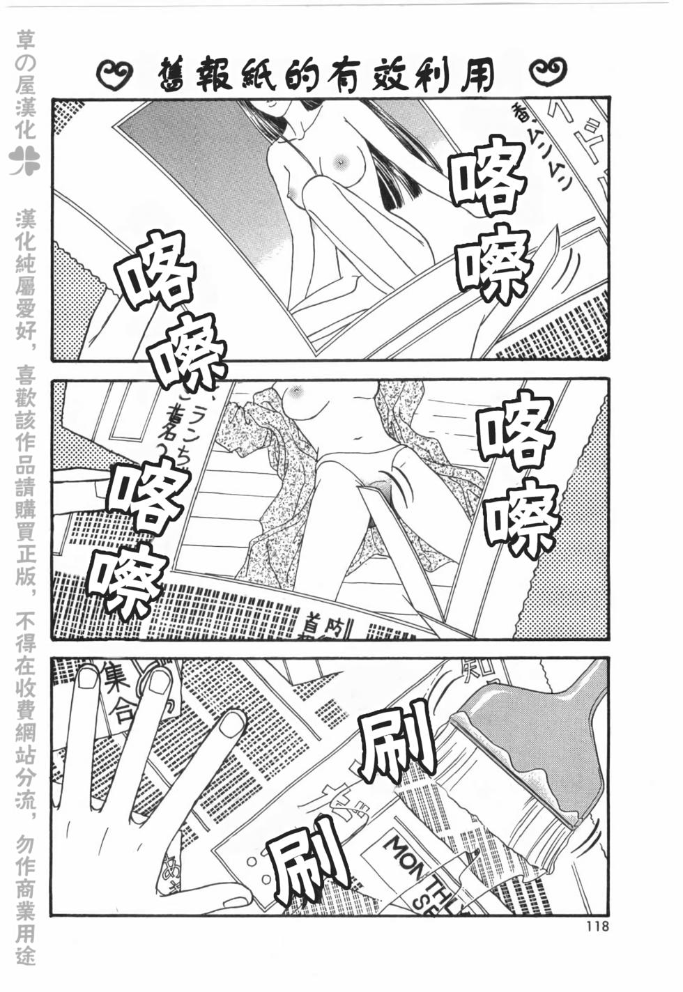 第115页