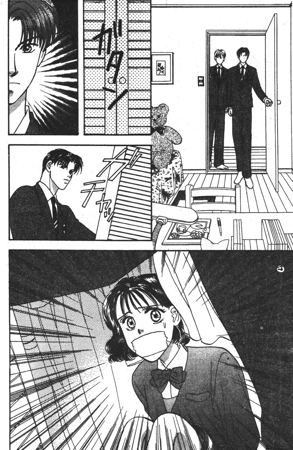 第58页