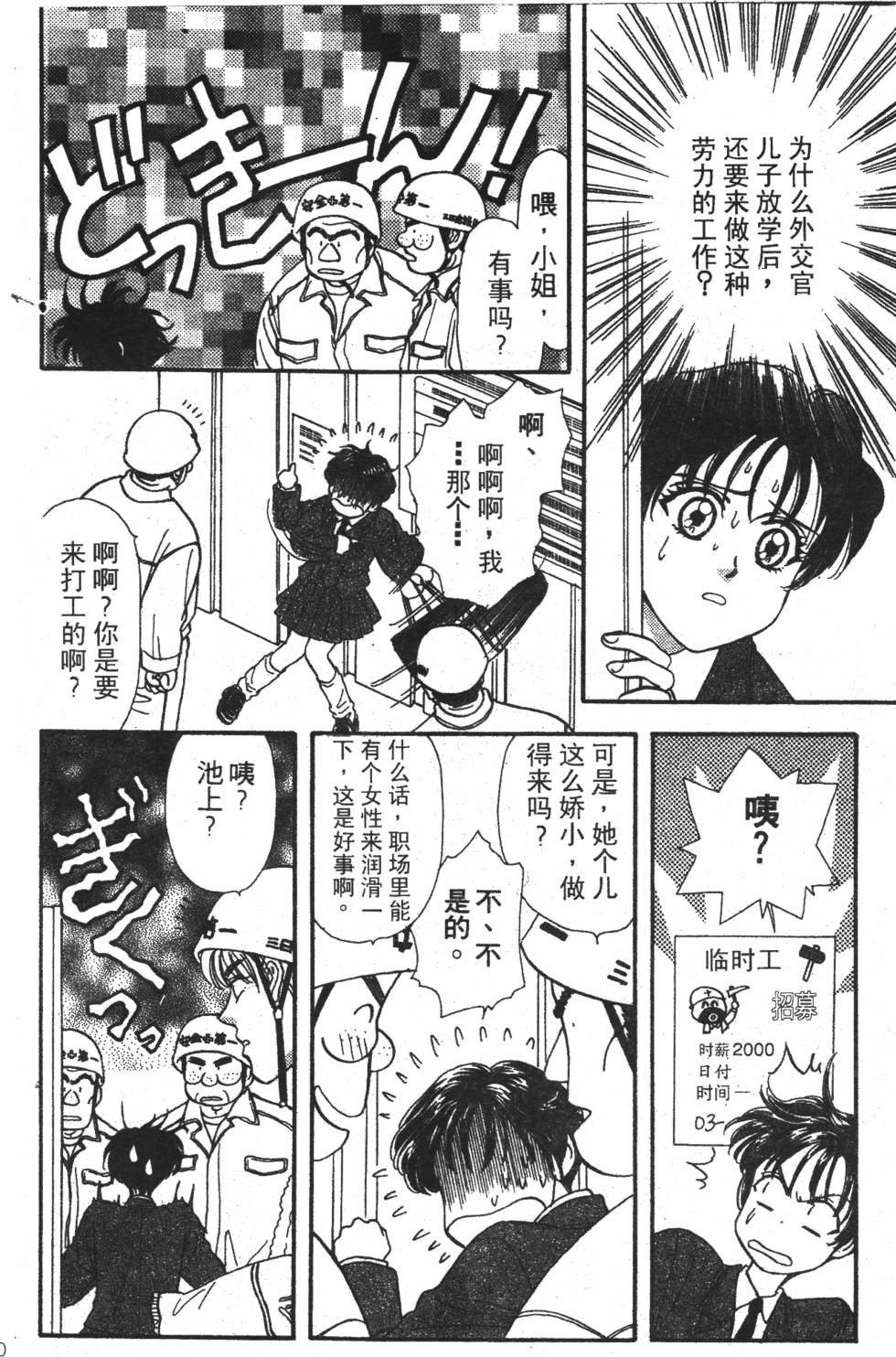 第118页
