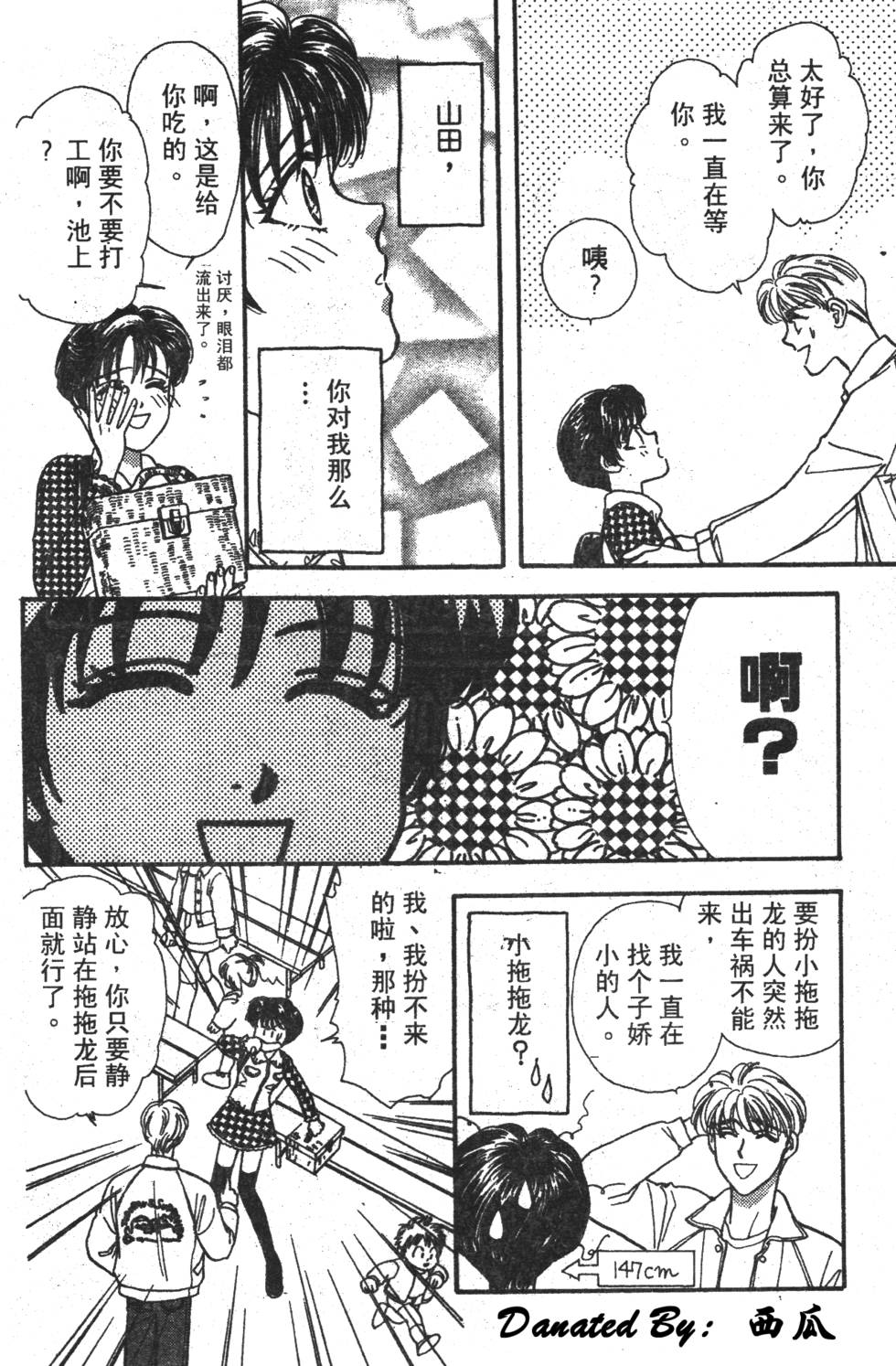 第126页