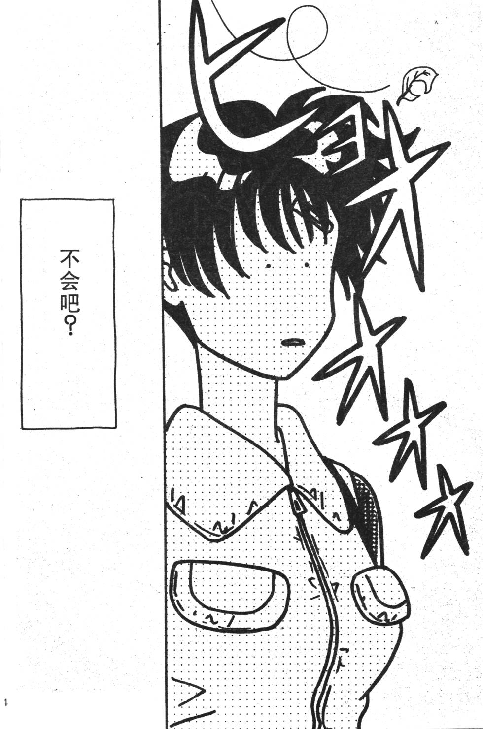第142页