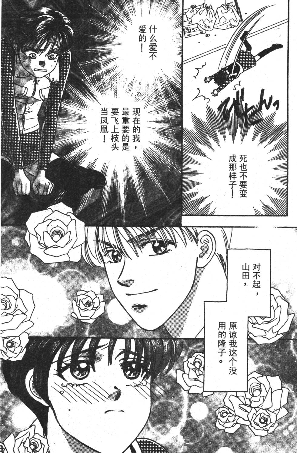 第147页