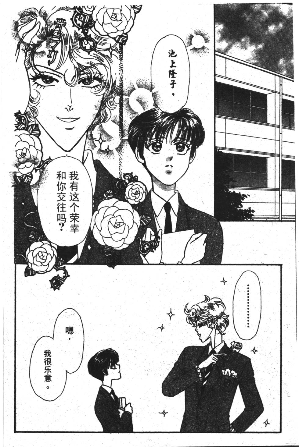 第148页