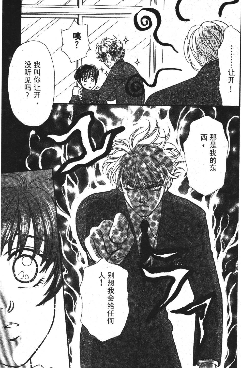 第157页