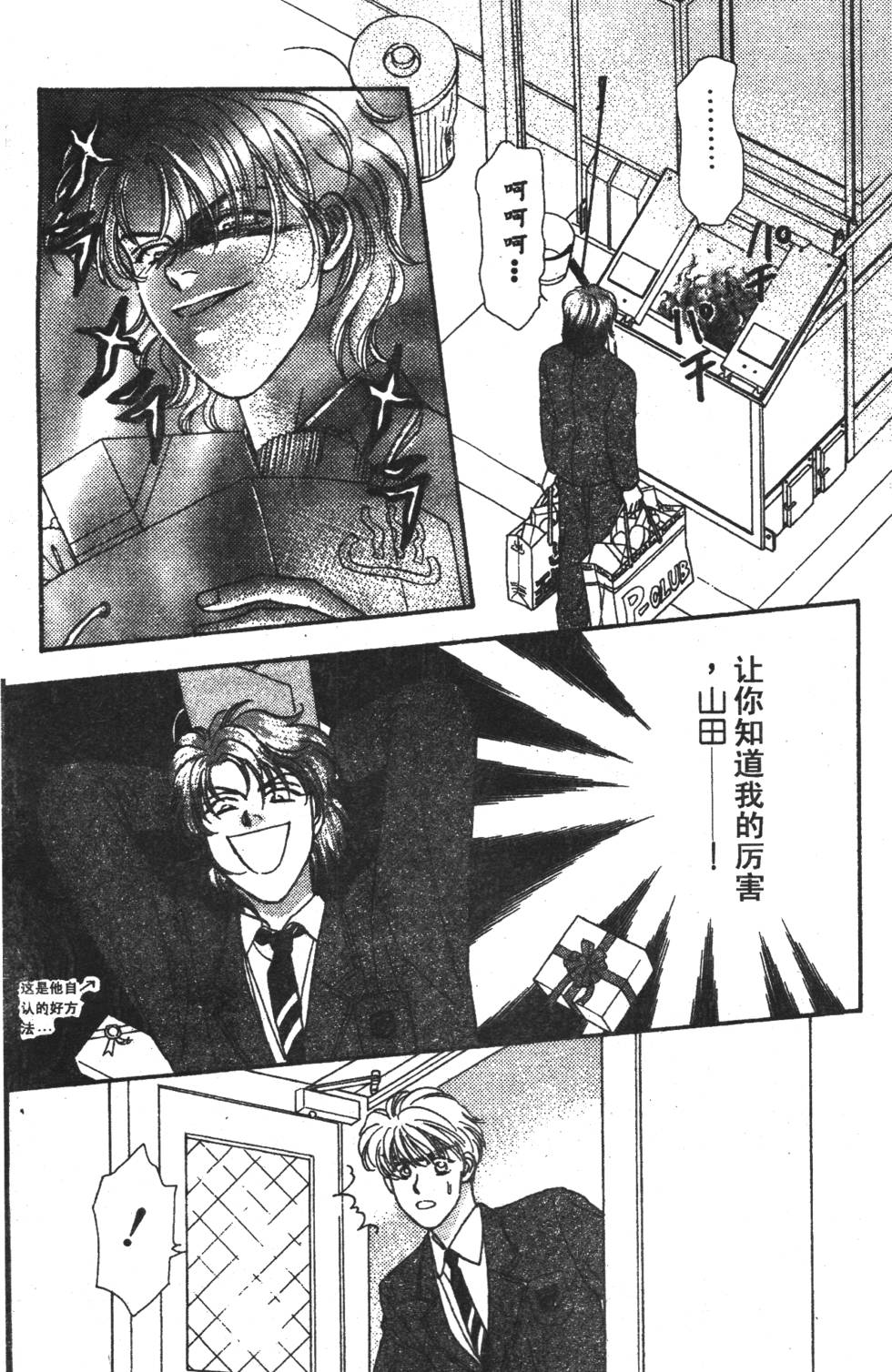 第45页