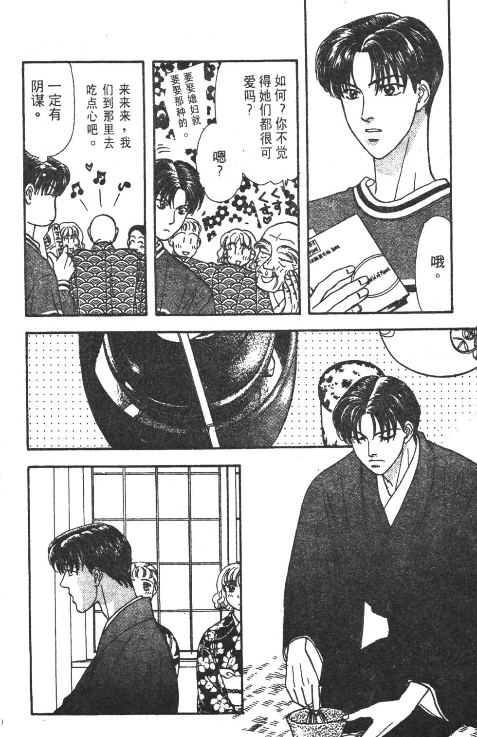 第118页