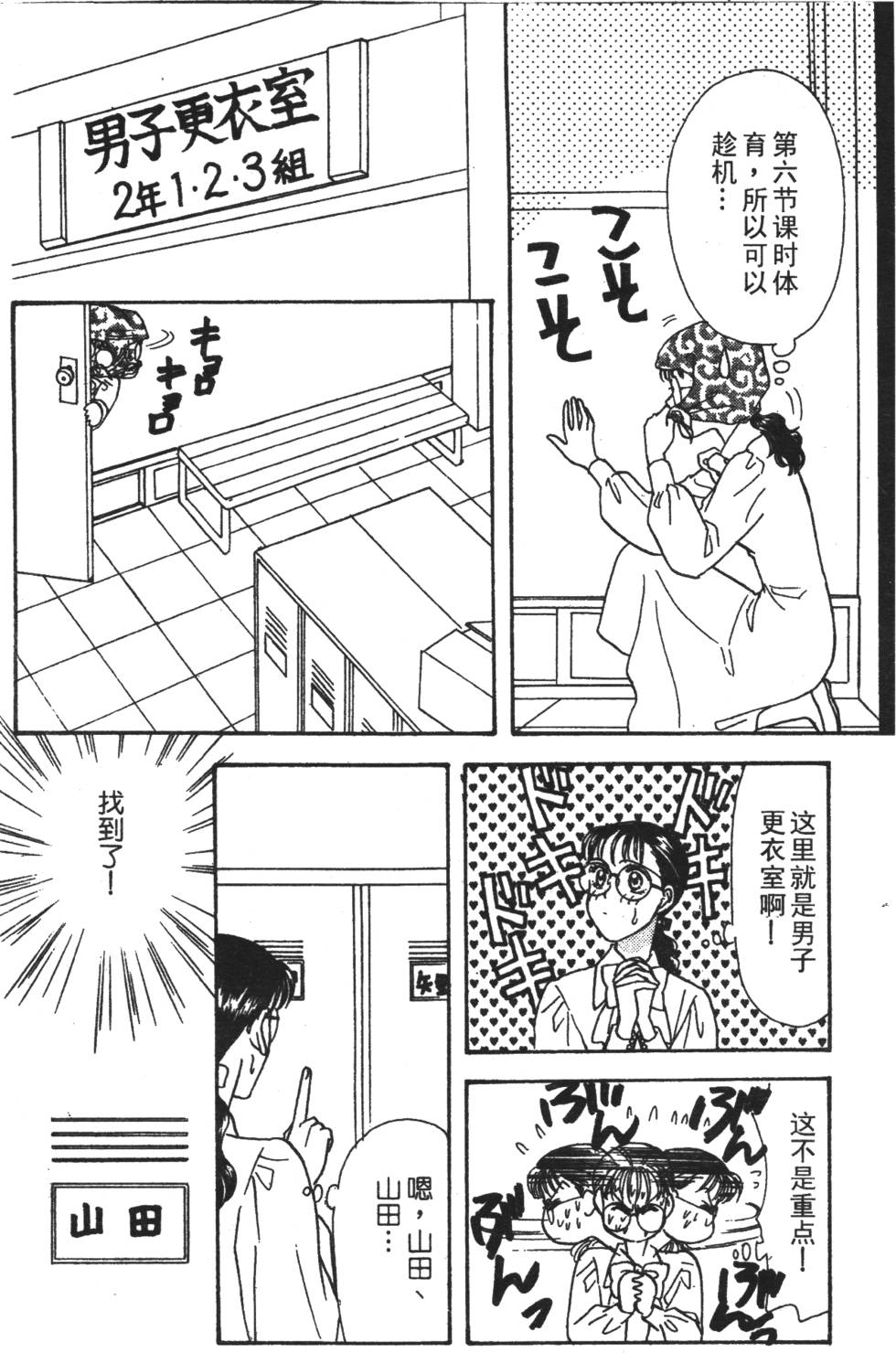 第162页