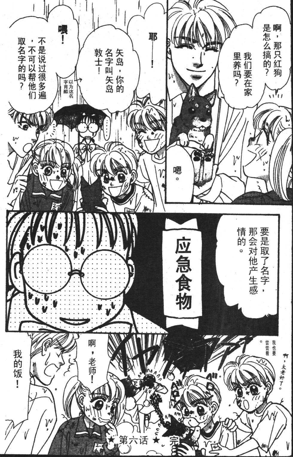 第176页