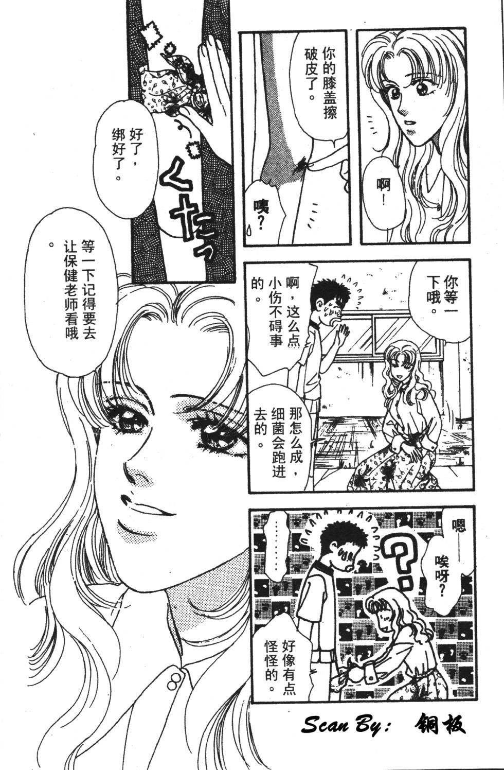 第132页