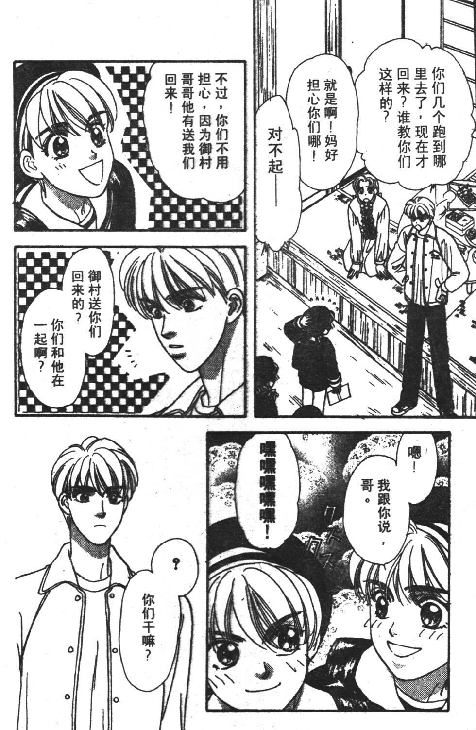 第126页