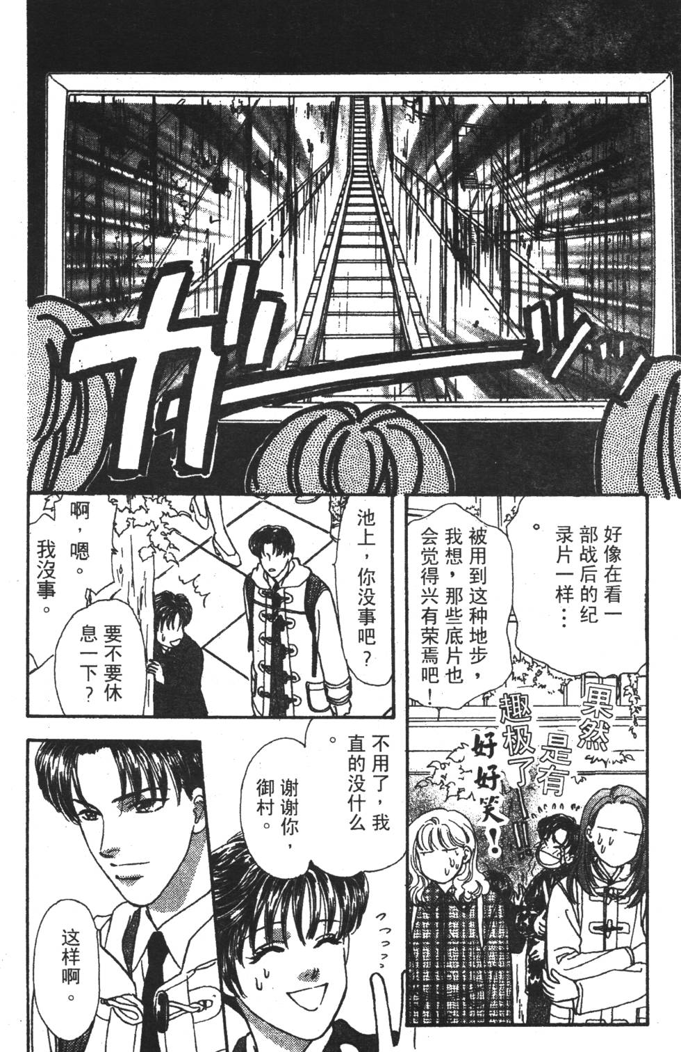 第180页