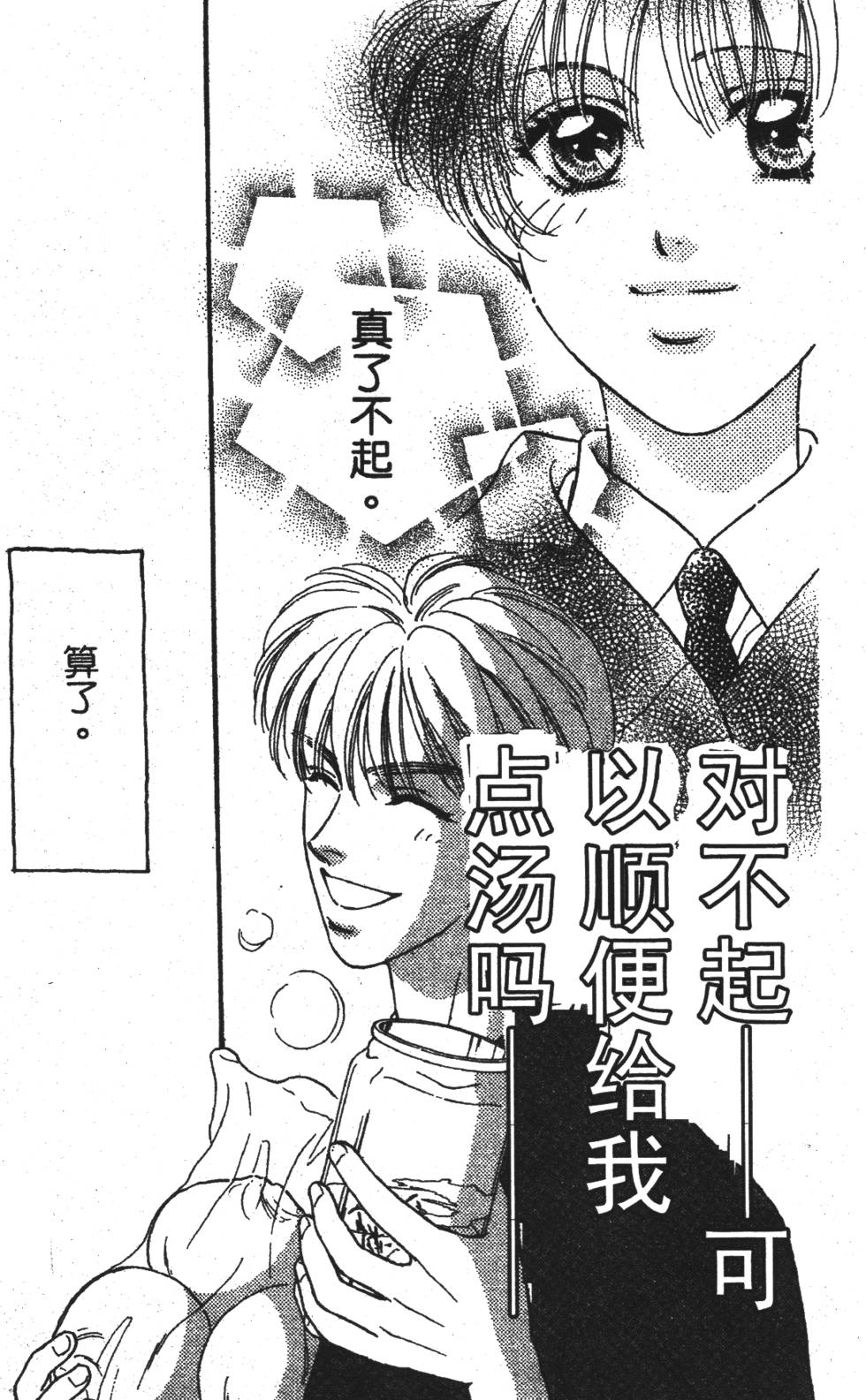 第185页