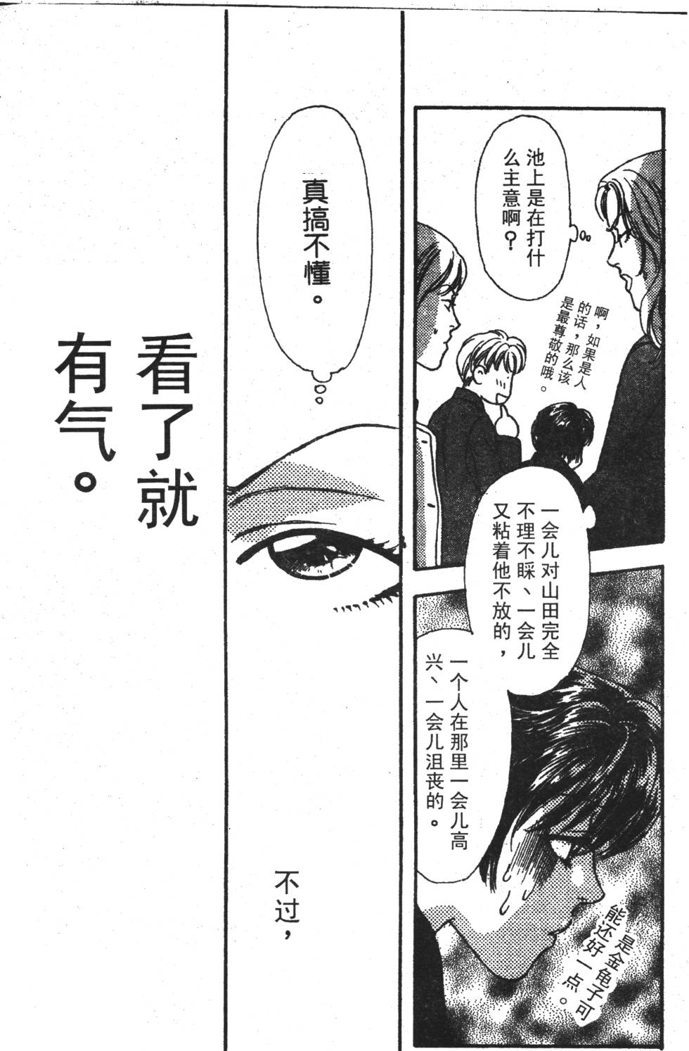 第189页