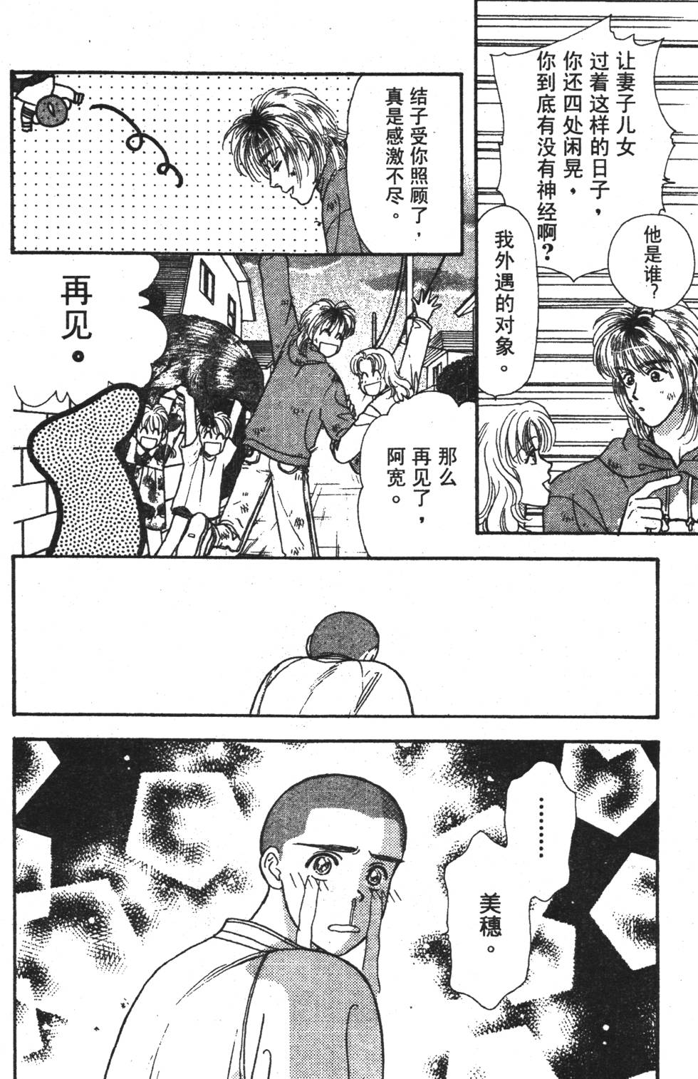 第126页