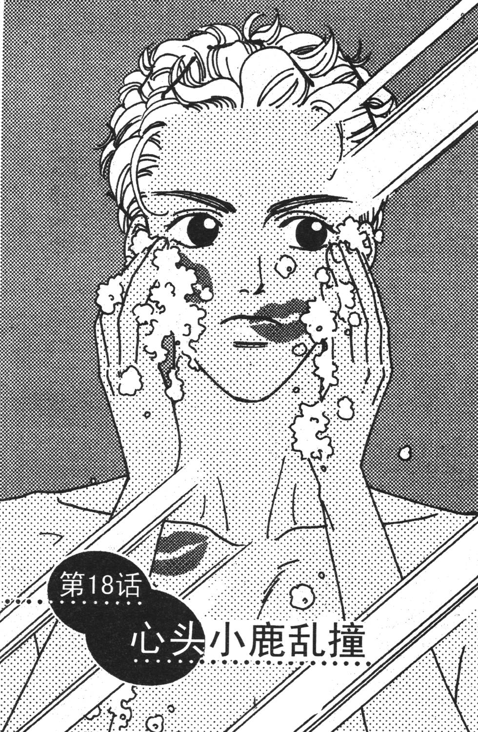 第131页
