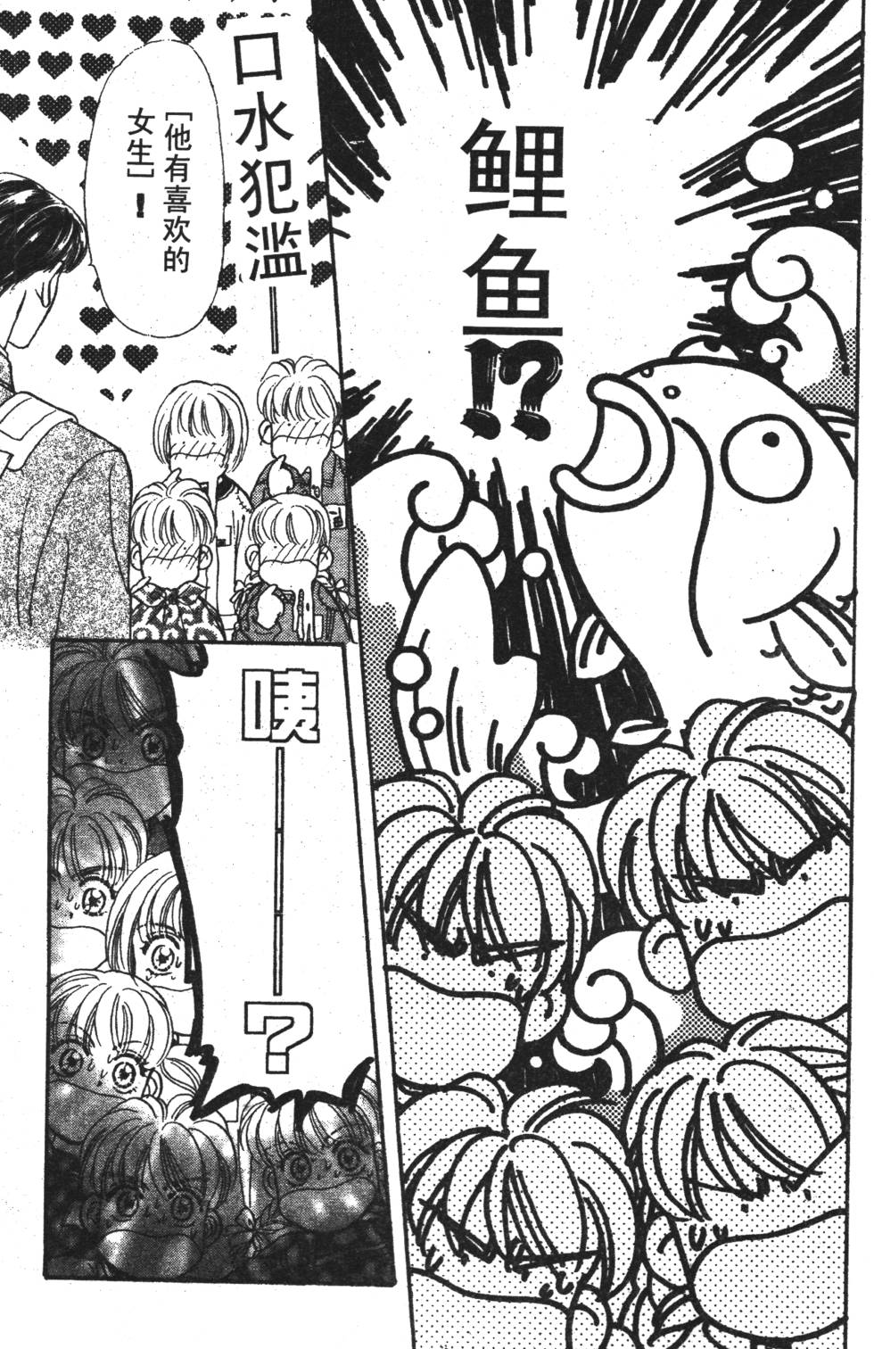 第147页