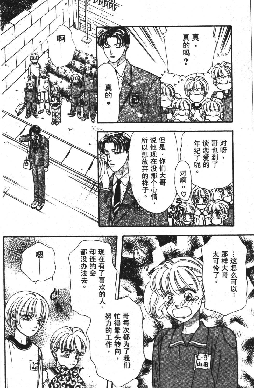 第148页