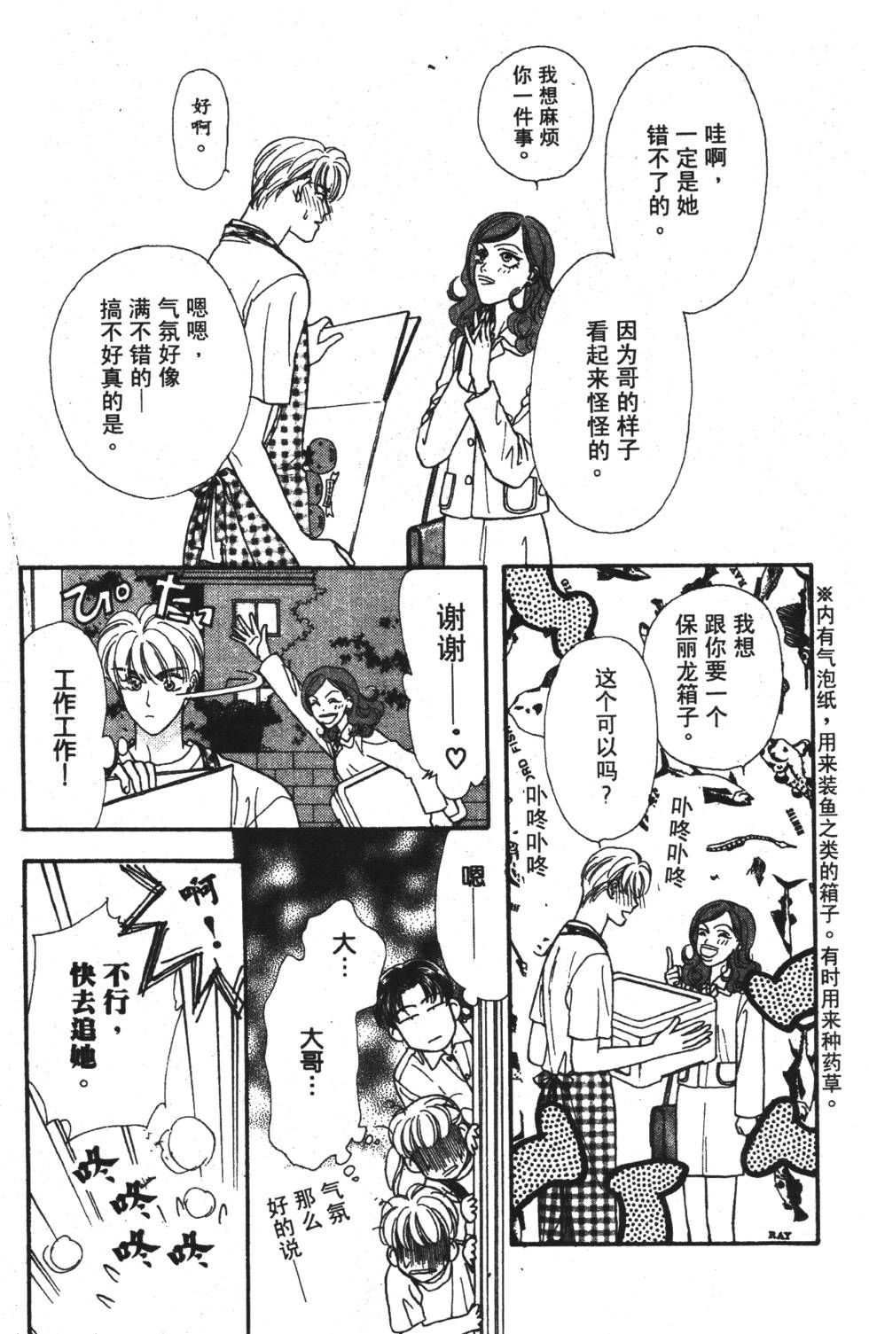 第152页