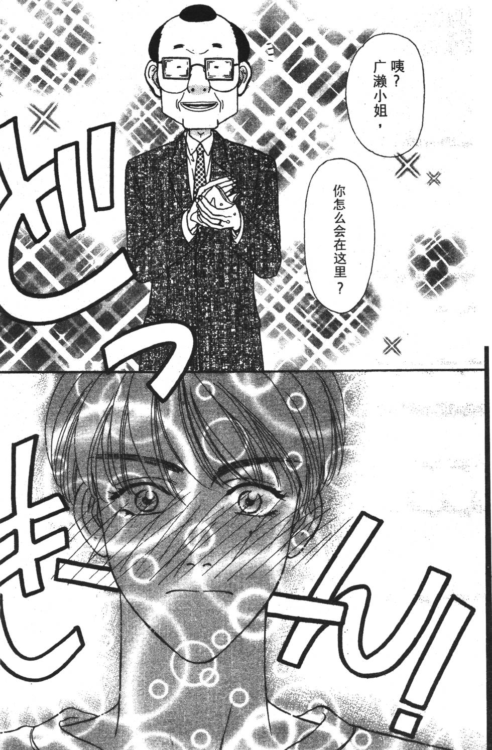 第164页