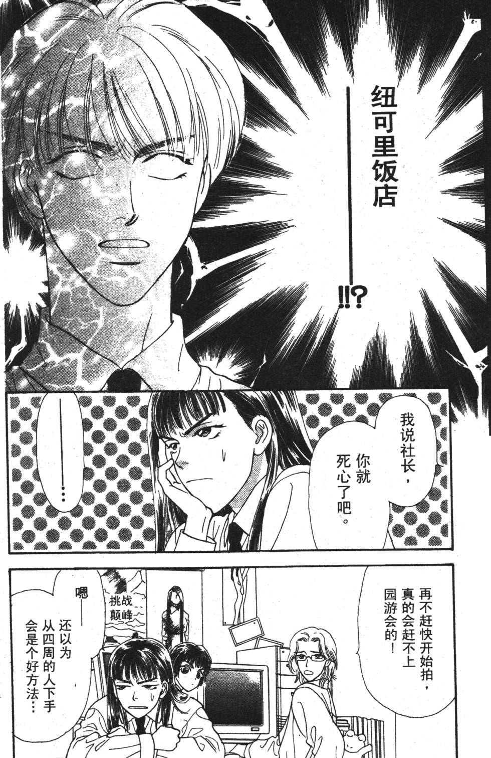 第62页