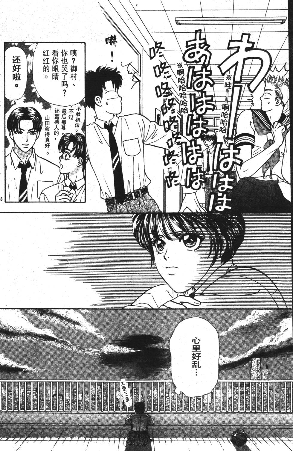 第84页