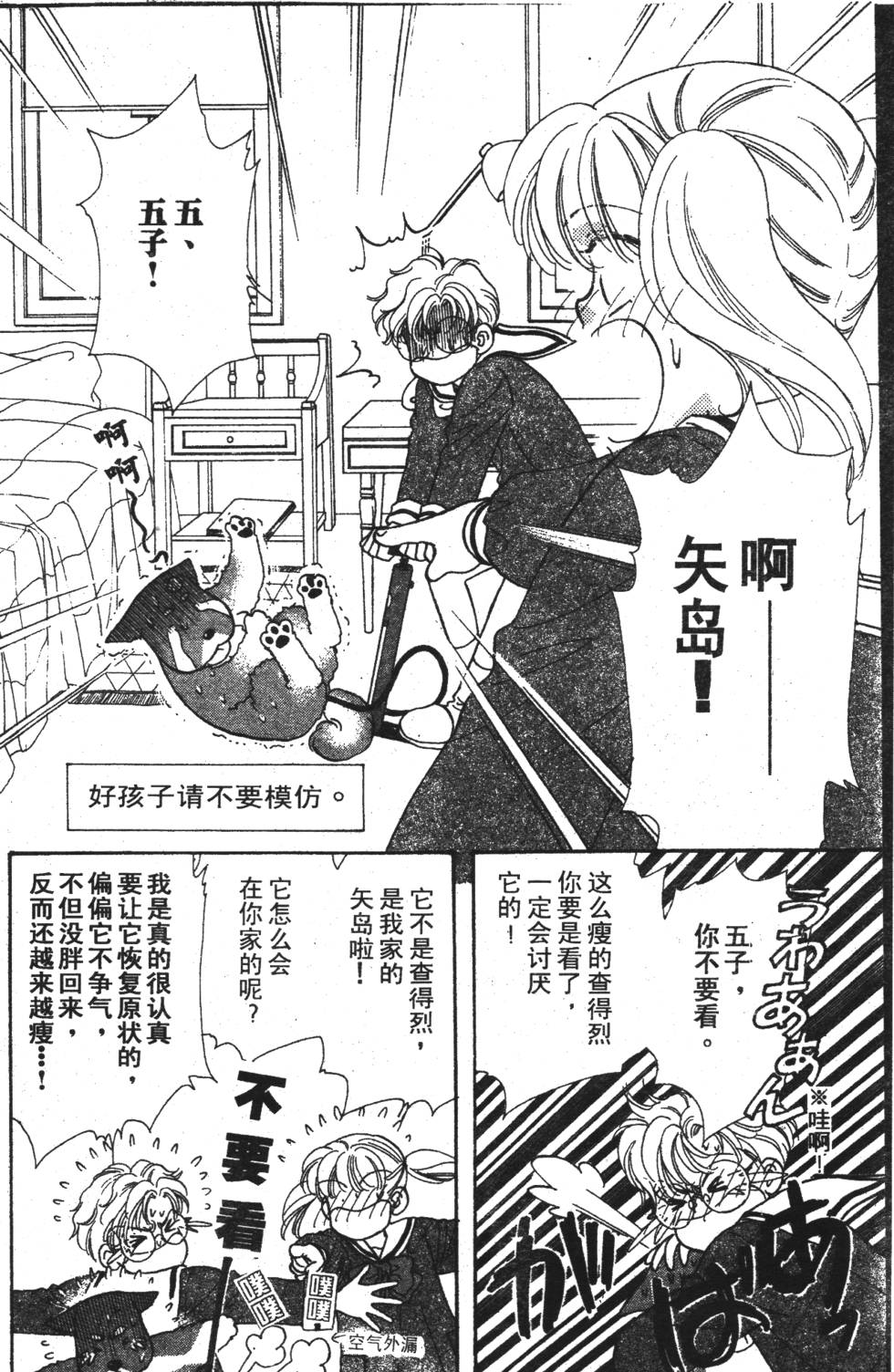 第122页