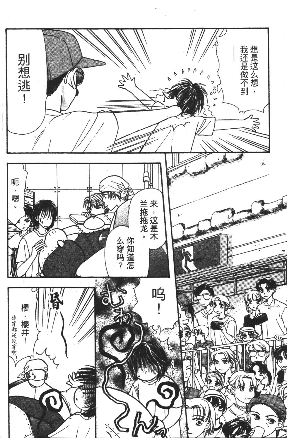 第126页