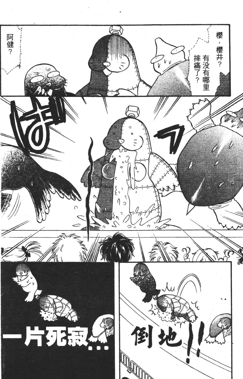 第130页